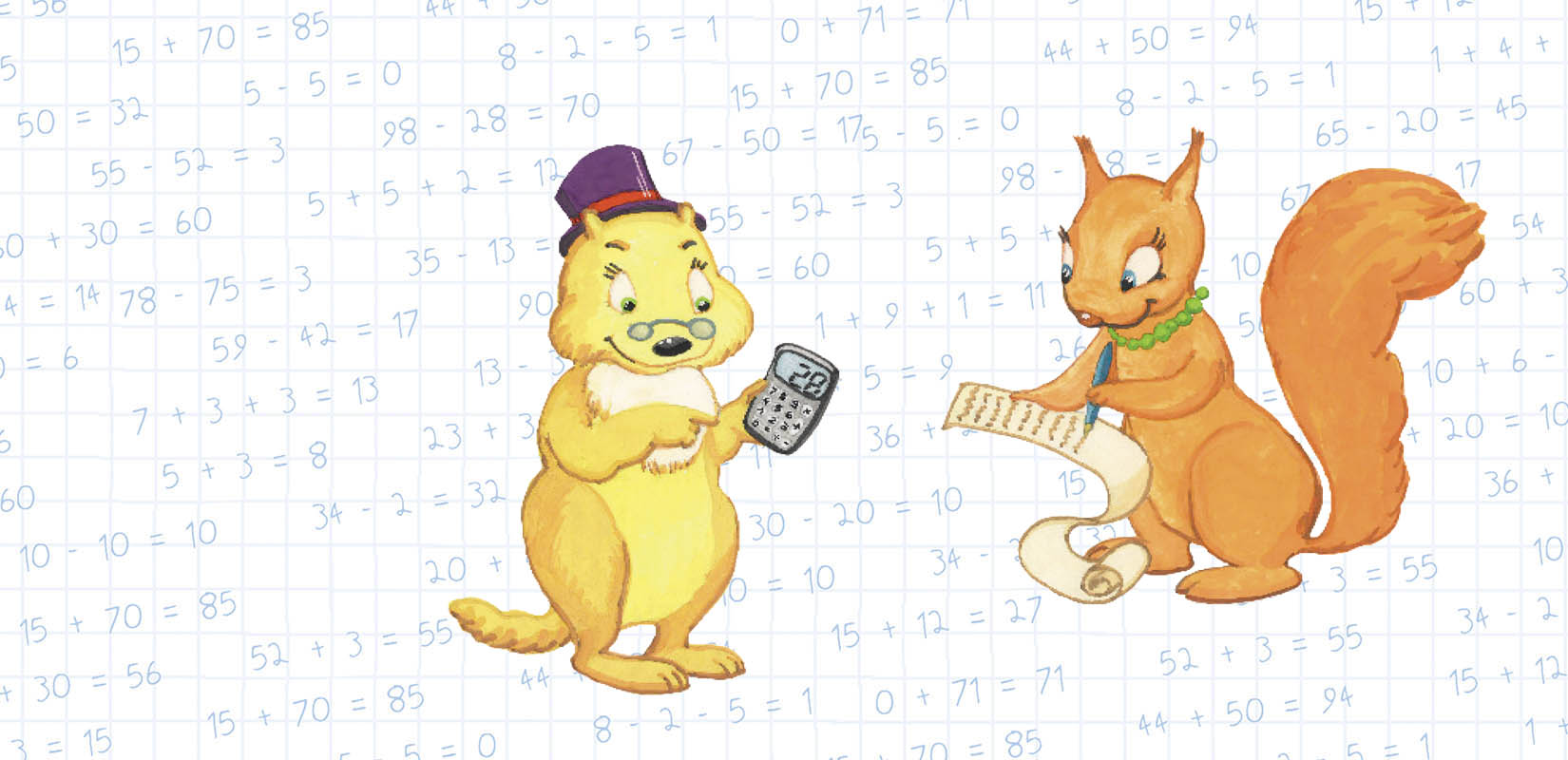Тема 27. Склад чисел 2, 3, 4, 5