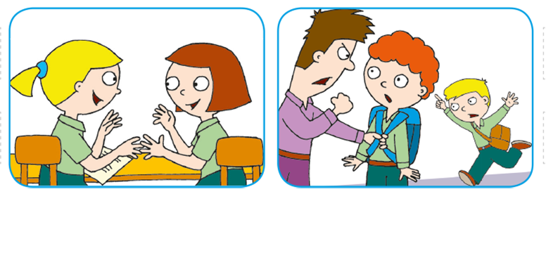 Умію дружити