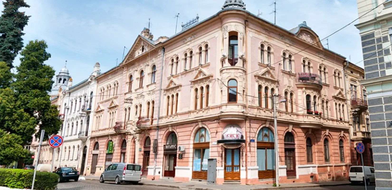 Я мандрую містами