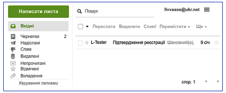 38da3d2025f38e67171fad156c6e2f85_inform-7_unit_02_02.png