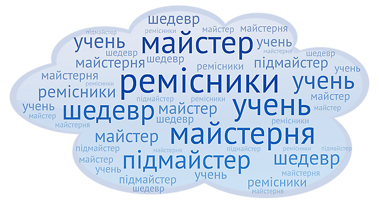 250140140efea644c8faafa3e1be914e_p13_z4_hmarinka.jpg