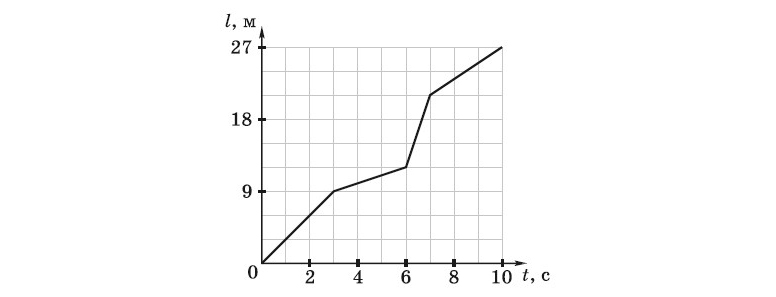 3ab72b0054b6de817c831e7d8797074e_6_5.jpg