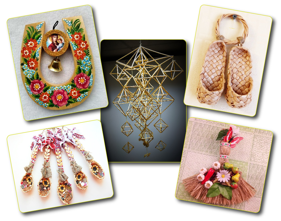 Оберіг на щастя